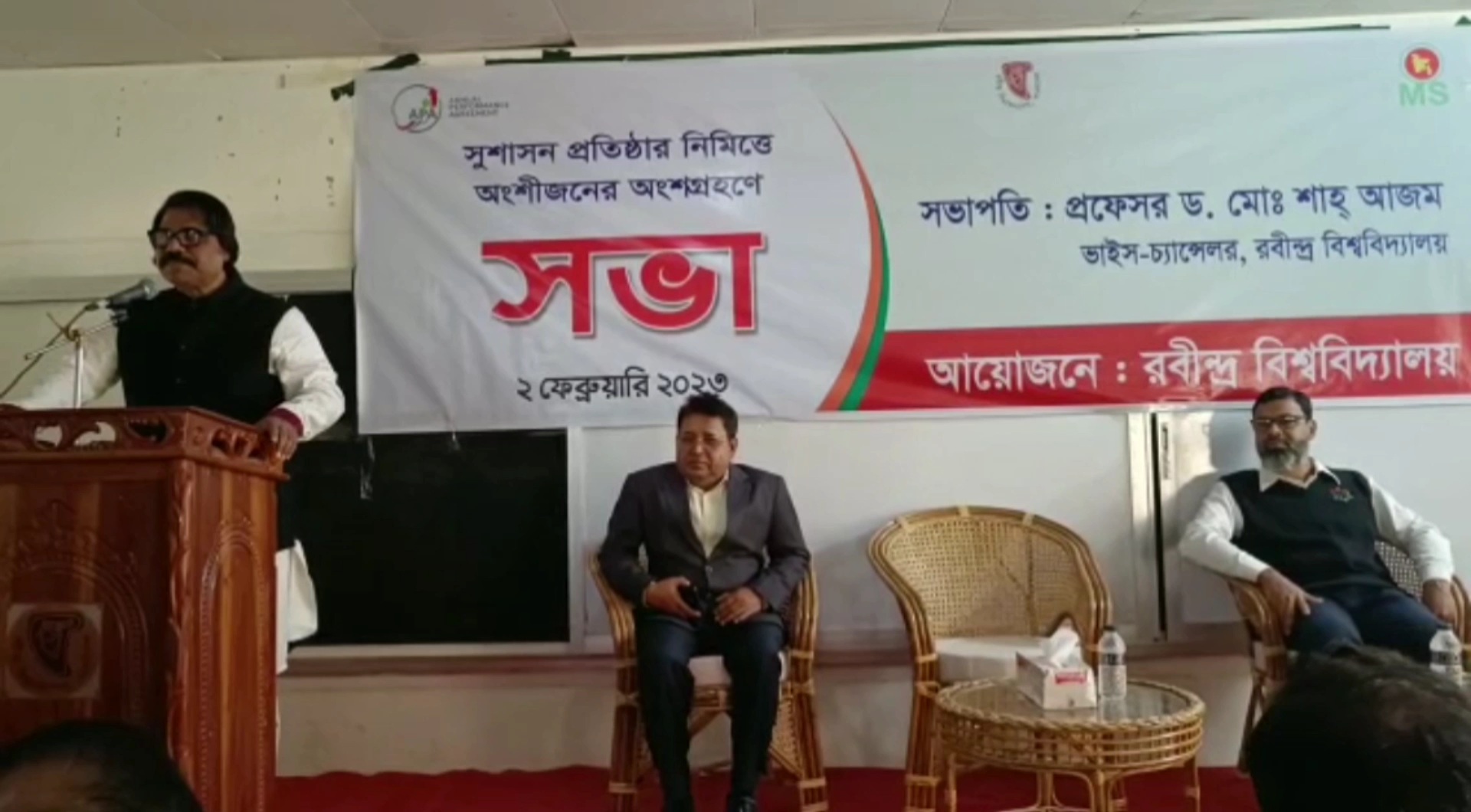 6f1589f3-0866-4238-8fc9-2f19819d569d