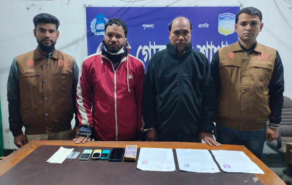 1ea09c87-33bf-462b-b99d-26a125bf4415