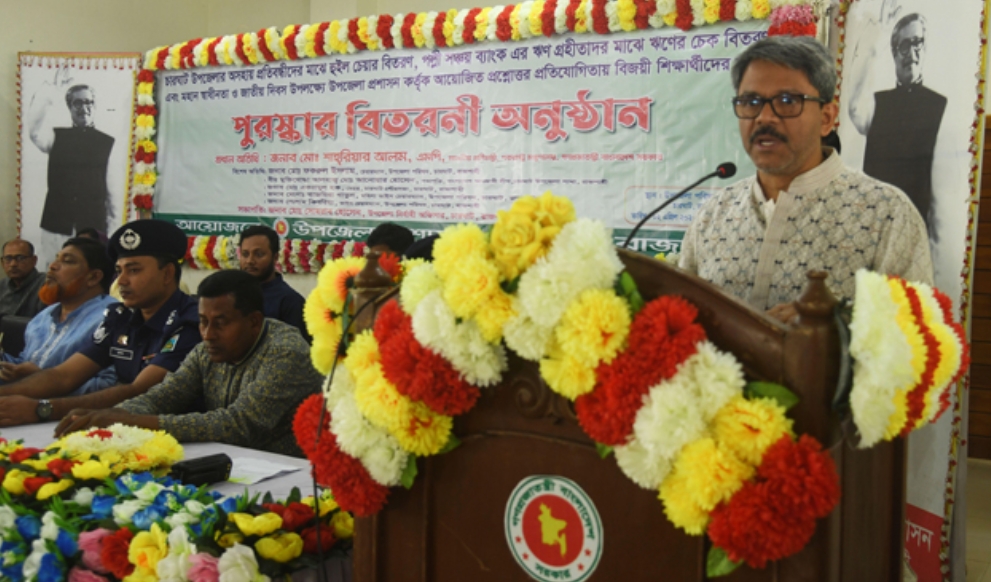 b2da0c0d-c066-4bf3-8f4b-ae7ddb5a07c4