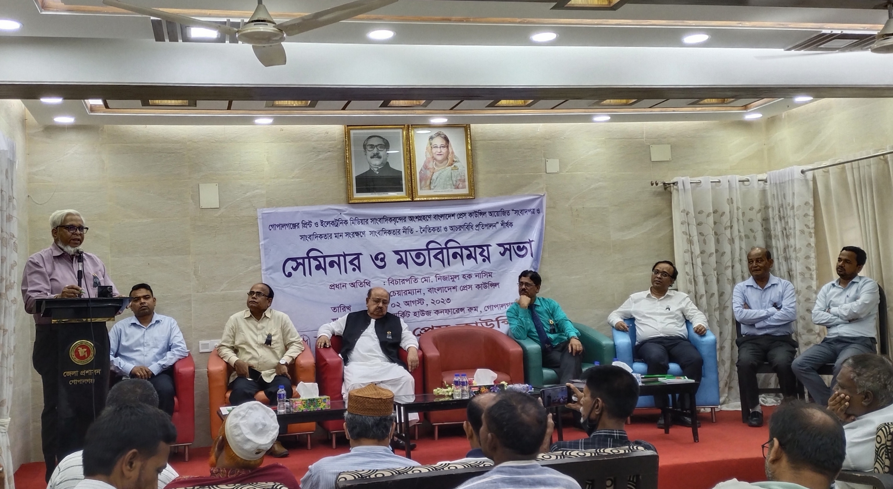 83522763-337b-4ade-a742-f486a8f459ae