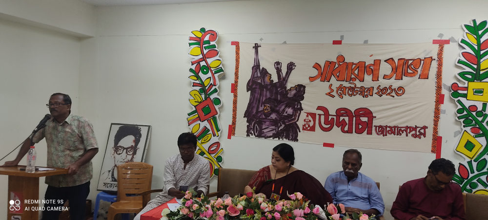 500450ba-16c5-45a4-9886-625bdfd629fb