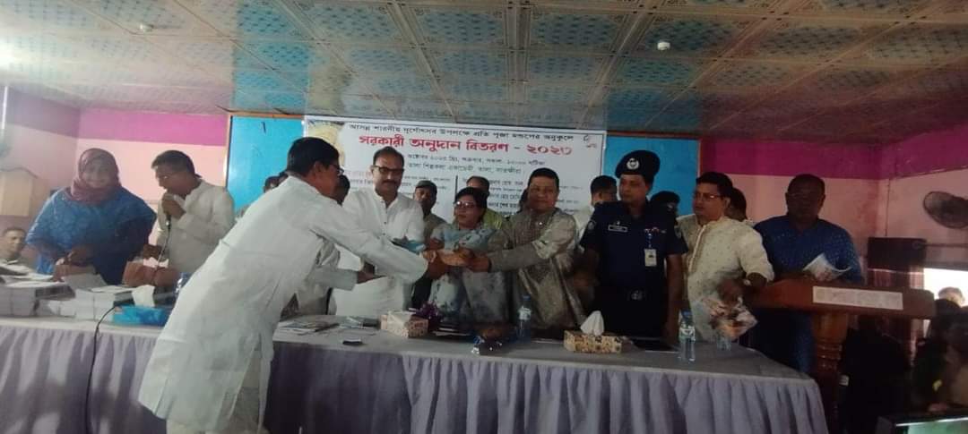 8fb1bdb4-6966-4d8d-b400-edeb45c36bee