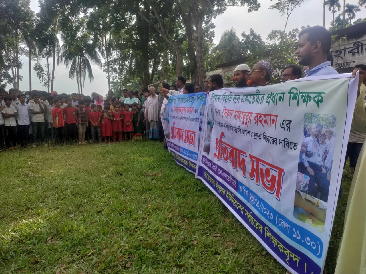 ed91c684-ea7d-49d5-b285-94041f76b4b8