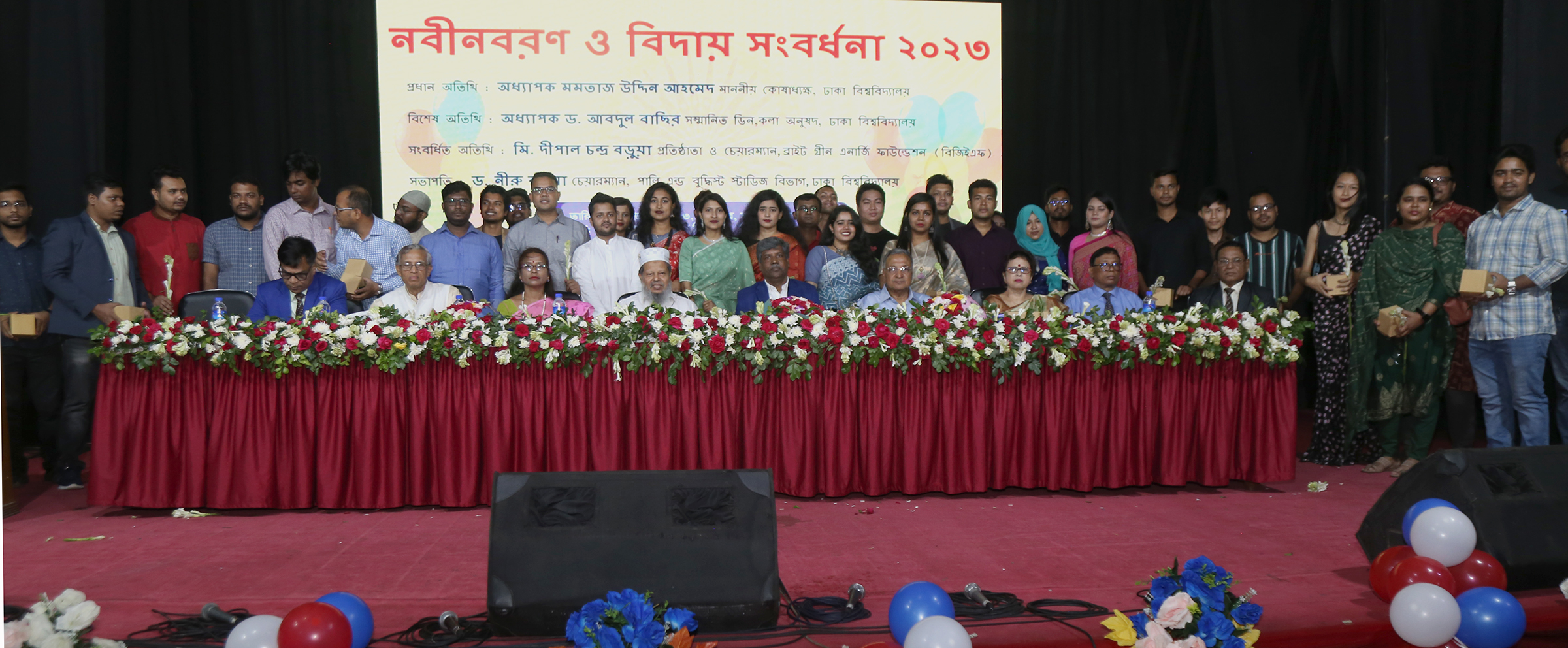 8955aec4-7d5d-42fd-afde-8a7d38ab5d53