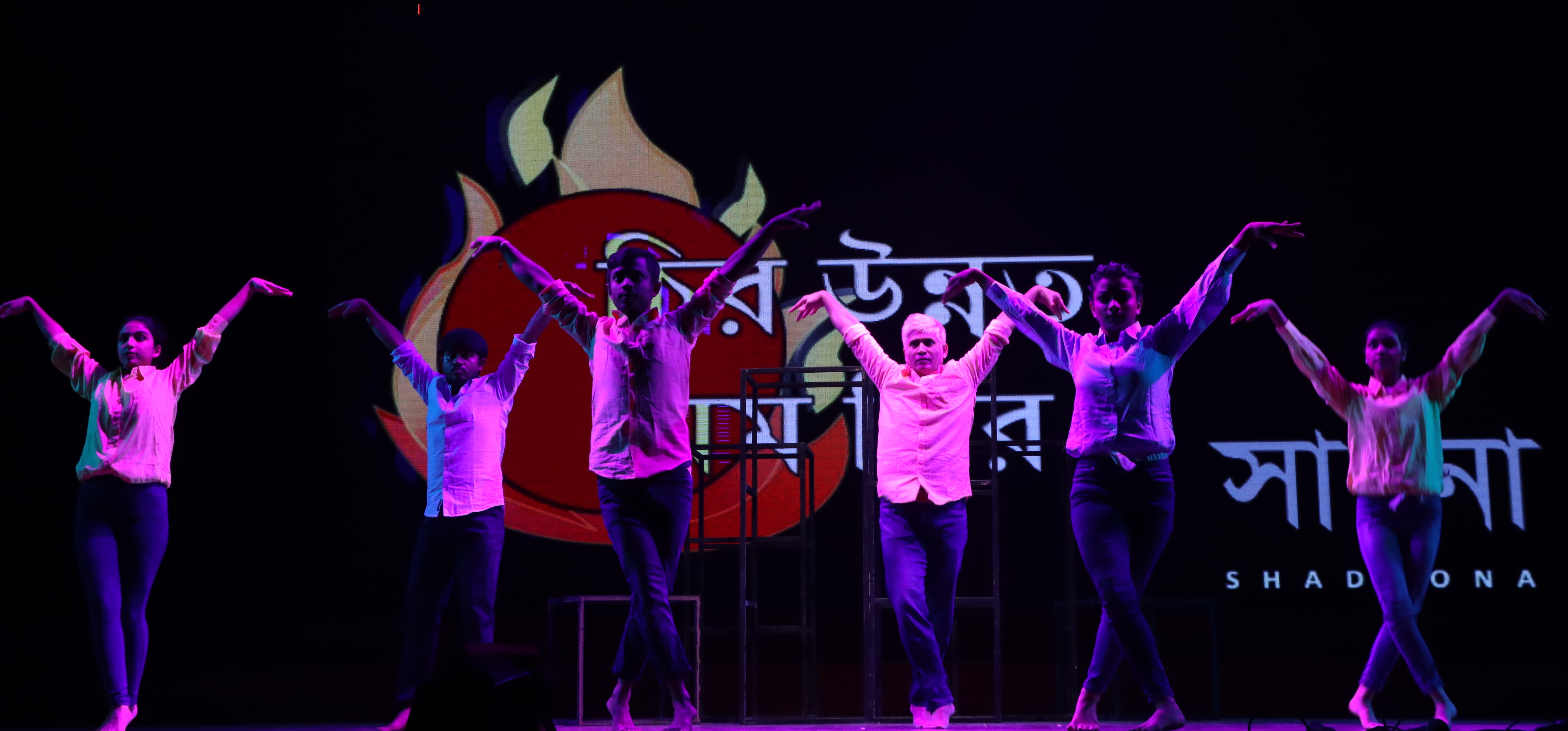 8a795246-ec40-4a53-9961-7e7d18cbf683