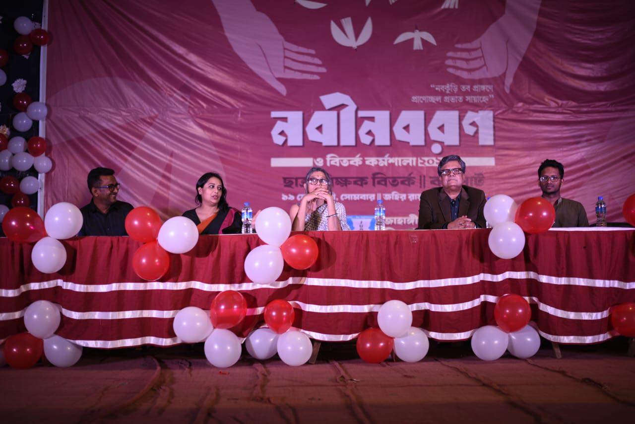 cf6ff5e0-8675-45c5-b504-2338ef152bdf