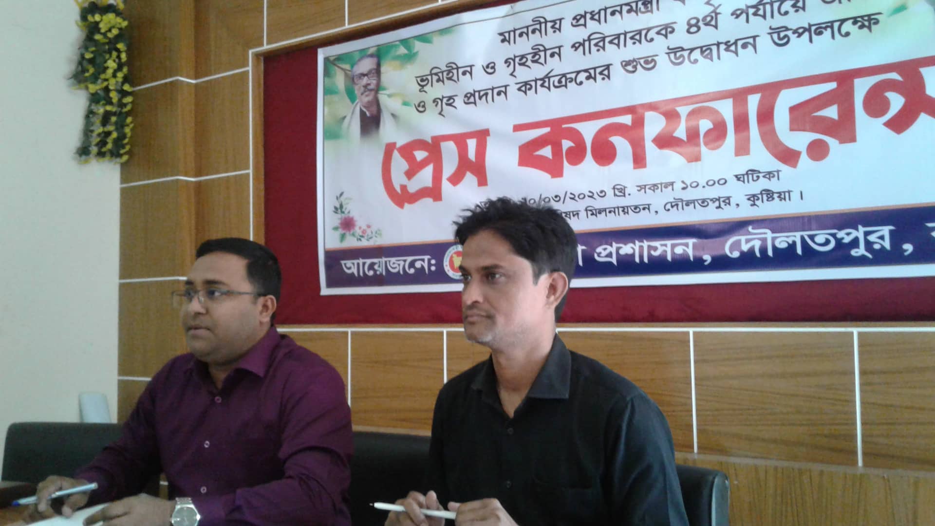 3bbaffd5-bd0f-4536-a2a8-28c805b32b3b