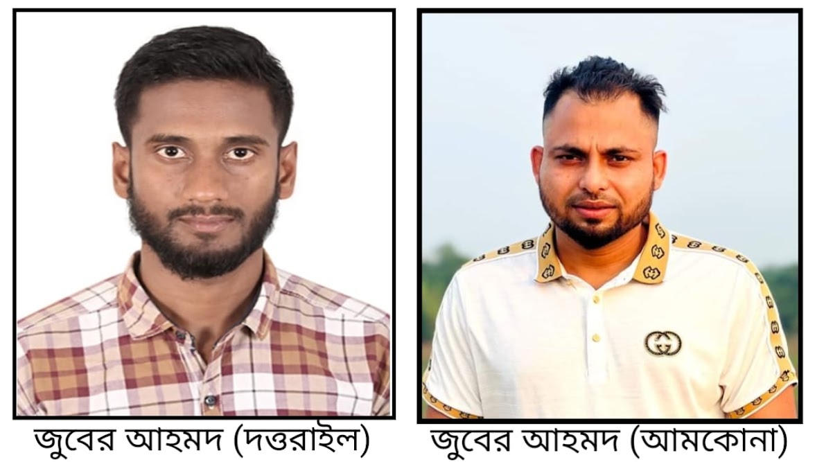 4c96f780-2ec5-4c01-839f-bd54208d5c6a