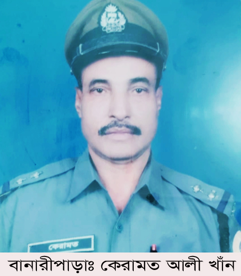 3b61e5e6-6af2-492b-8560-5f0ddafc1013