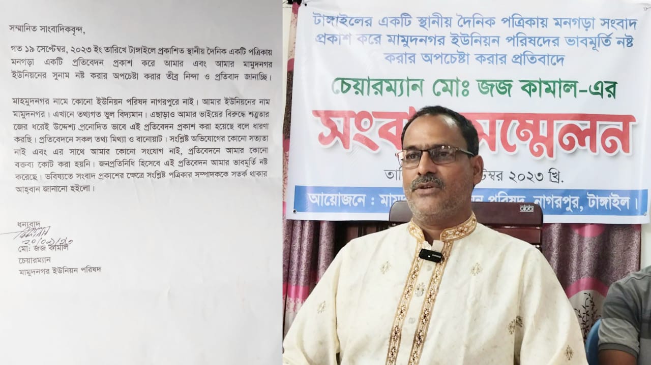 9ebdf208-0aad-49b4-9724-cef52838f26d