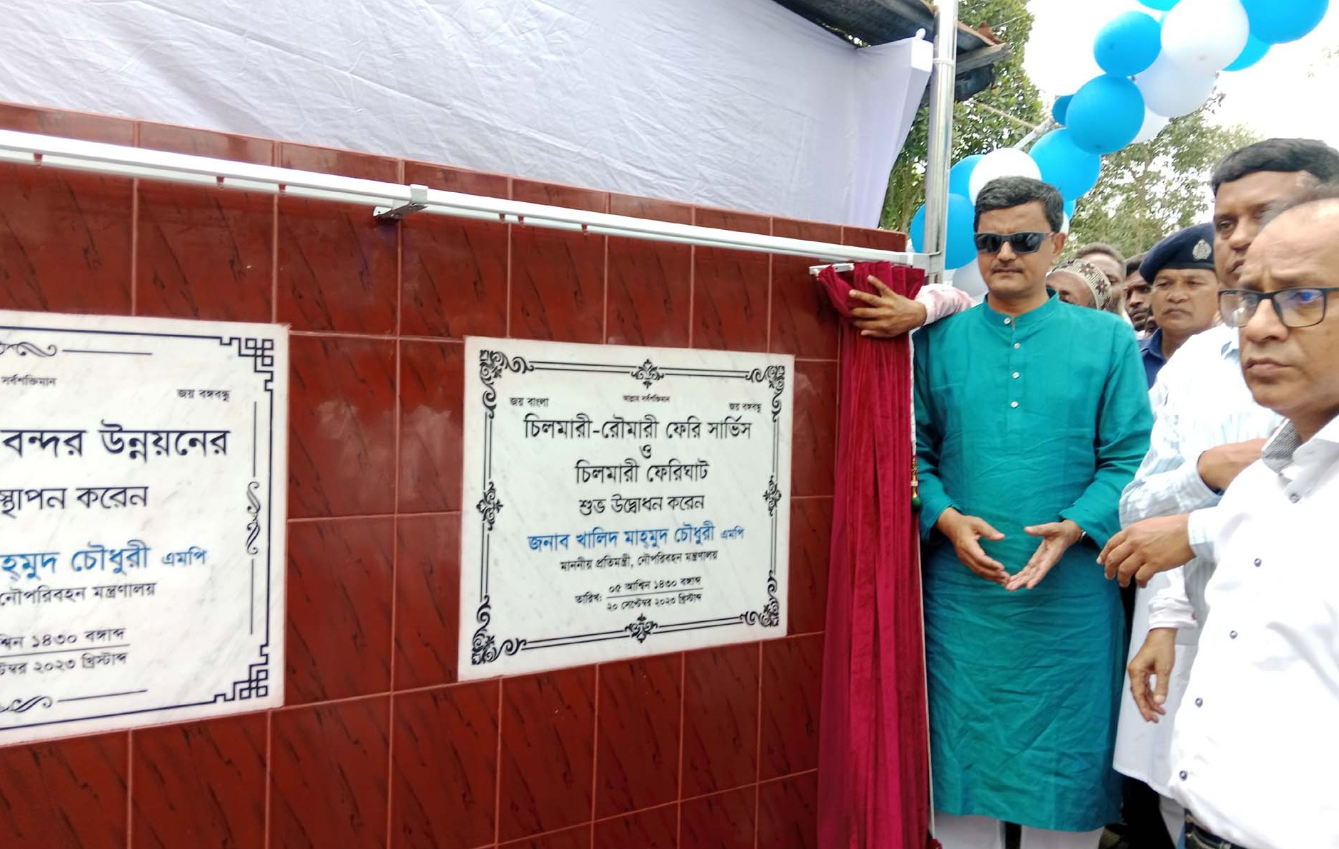 ff69334a-e64d-4aec-898b-3f273632882e