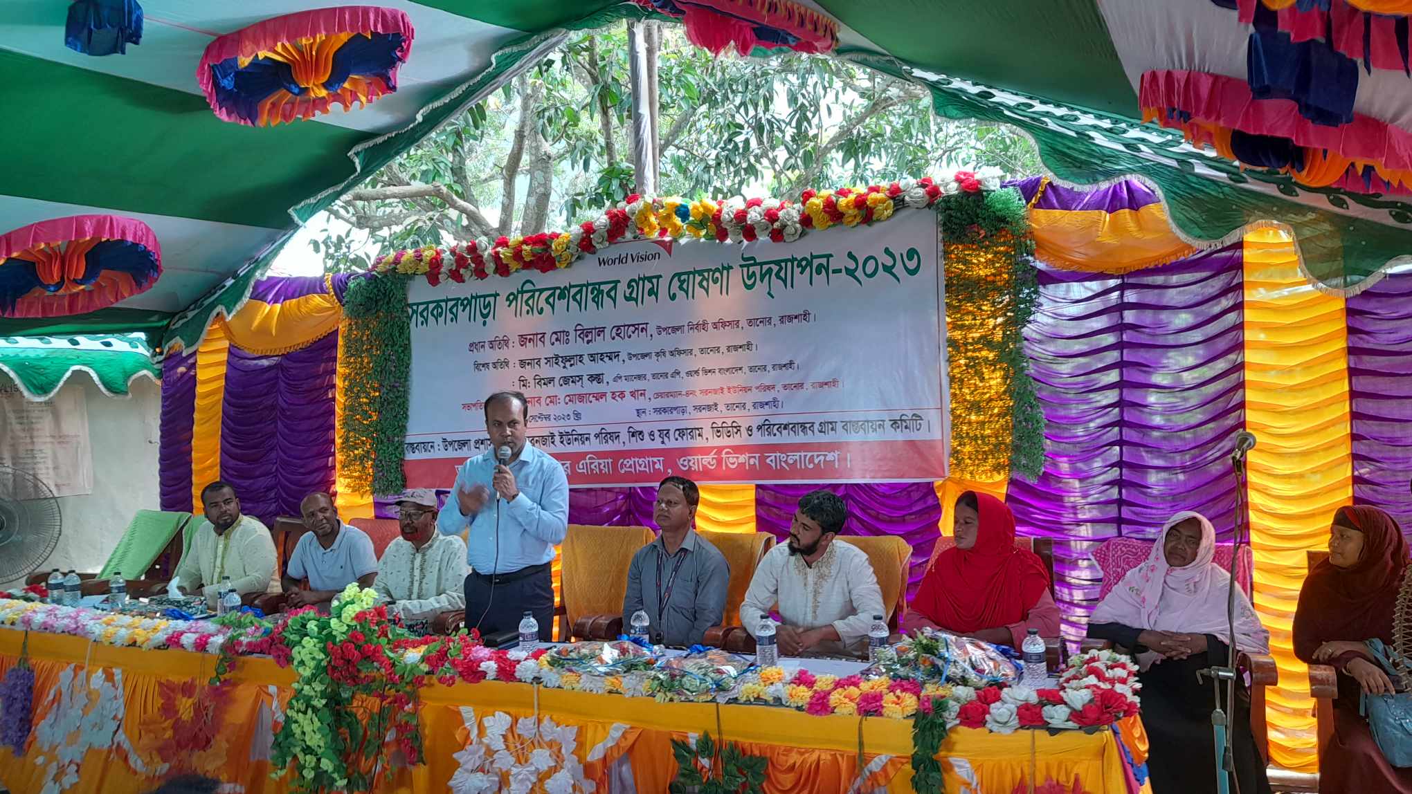 3a8335ec-5a9a-4239-8b6b-0337d830fdb0