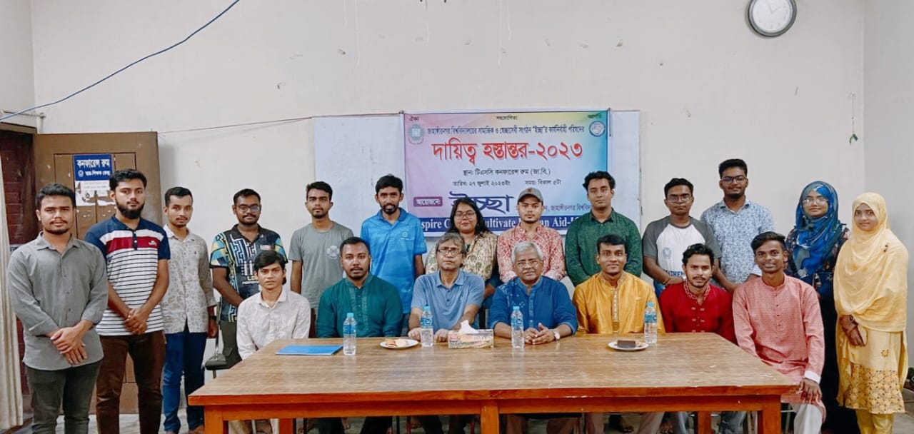 bdae1755-c960-4383-b1ad-67f2e48befce