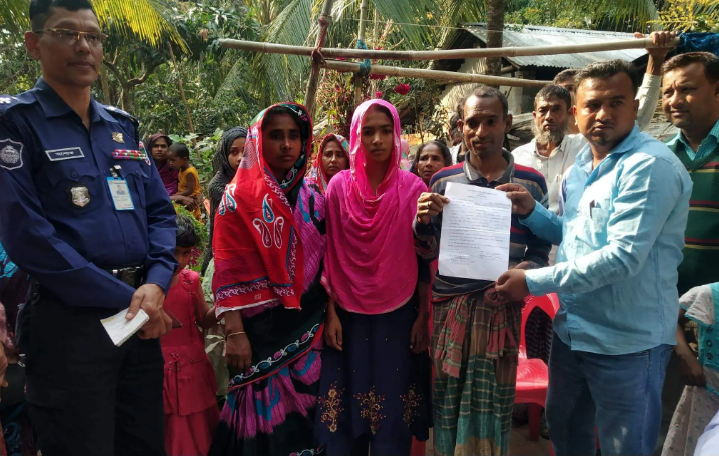 f6a0e9d2-50a3-4160-95b7-836f66ff639b