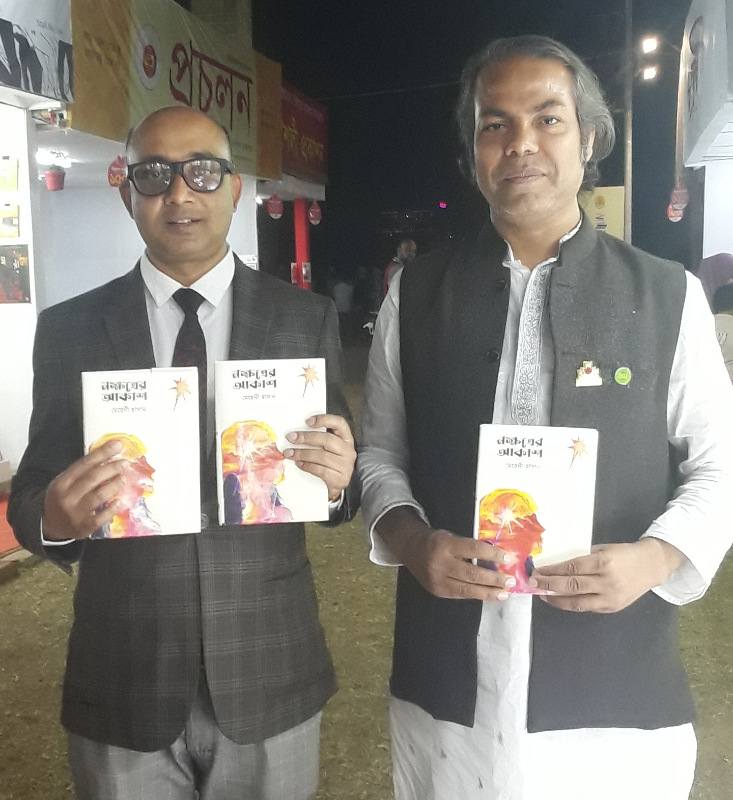 15e8e44a-3bdf-4bd6-b467-e41853beabf5