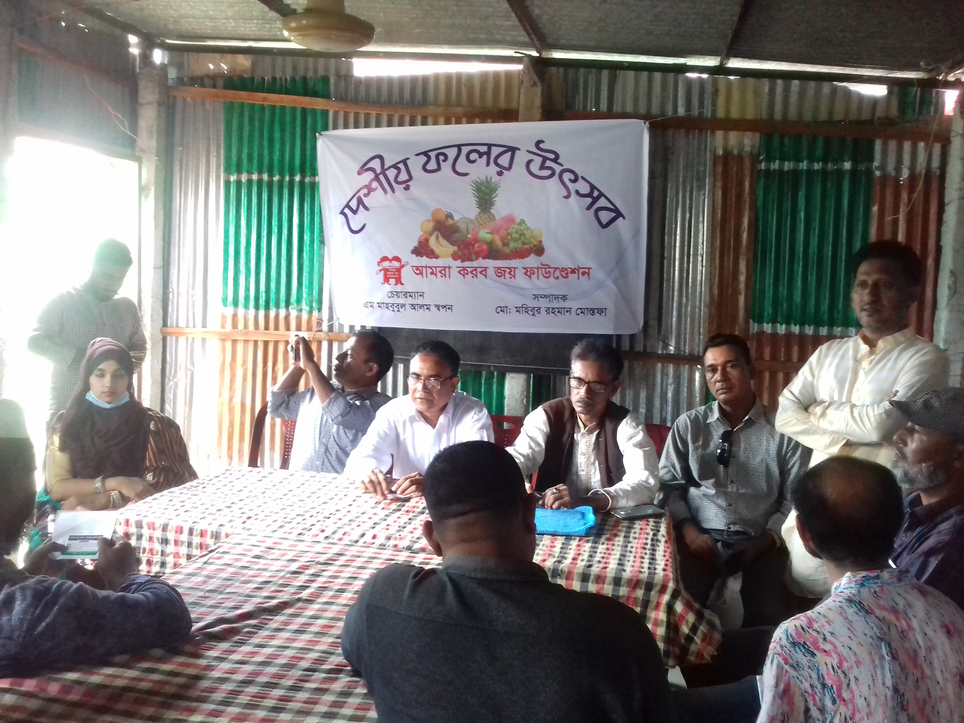 1238bbf7-179c-48cd-888c-0b1c78c3d7a6