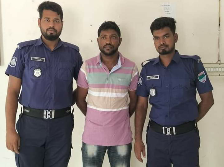 08b16d97-0147-4859-87a2-91b497515792