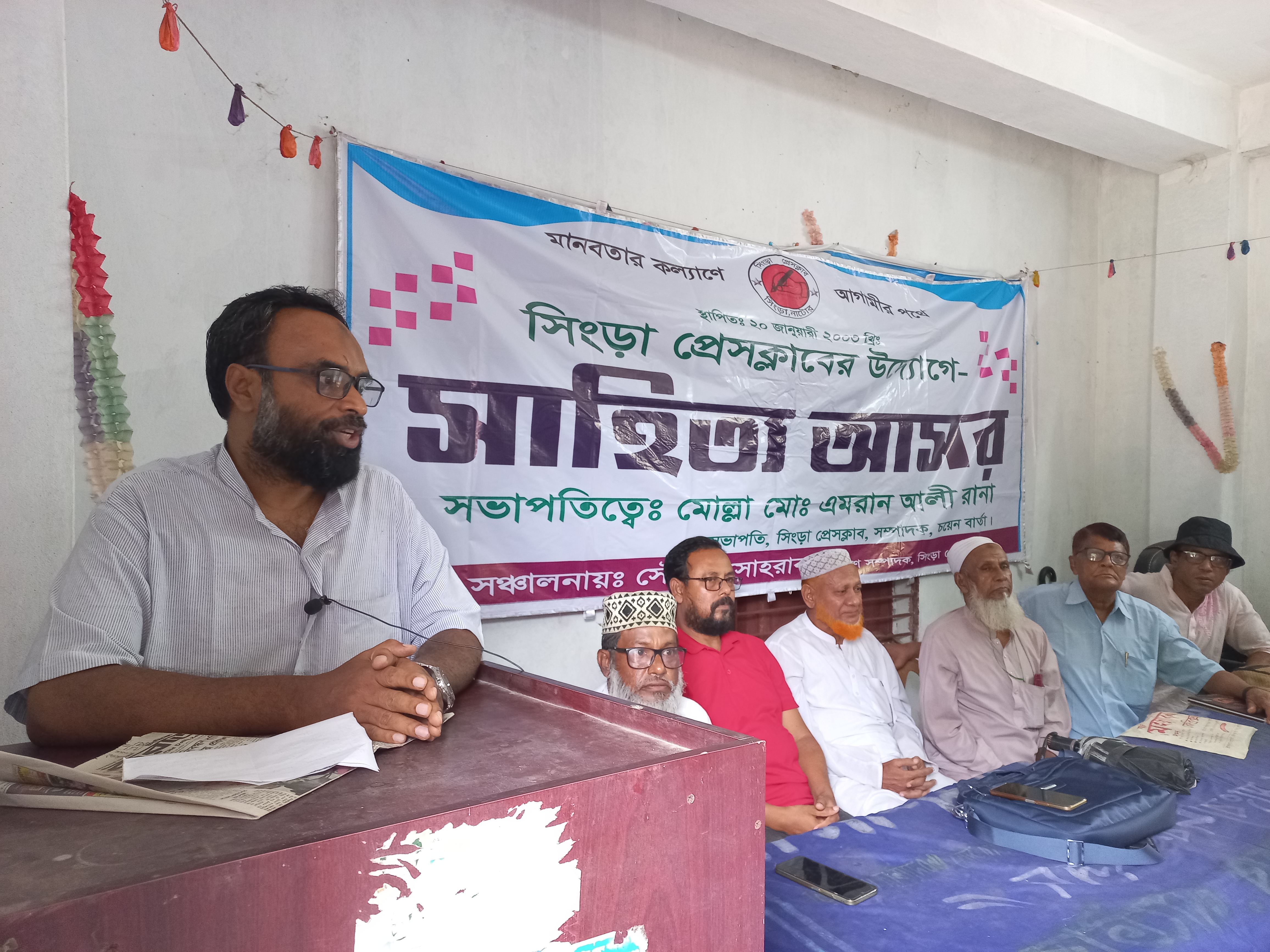 2205312f-3b36-4810-93ca-e3c9ea0bcb28