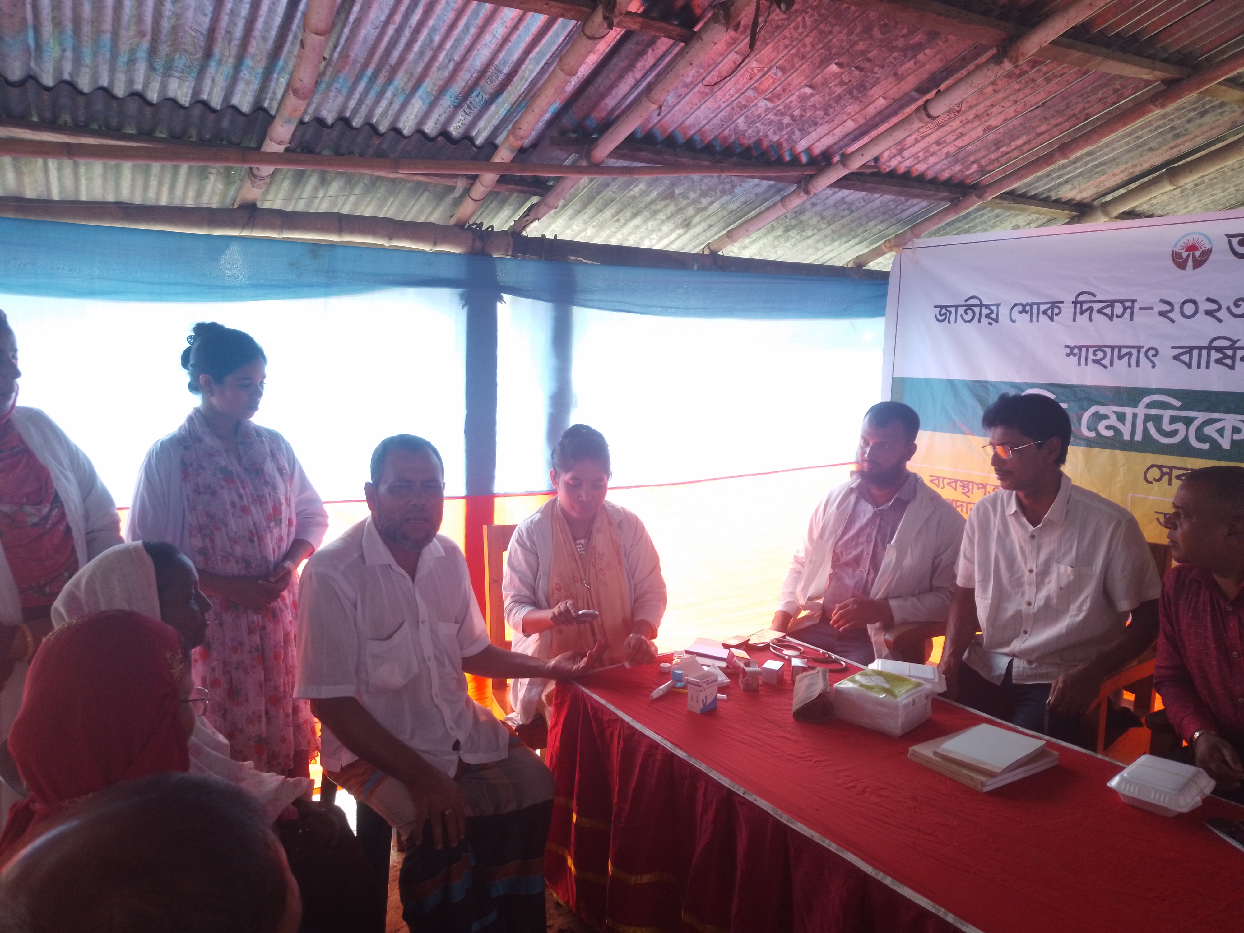 3104f4a6-91d1-421b-9f4e-ef35d1c35d7c