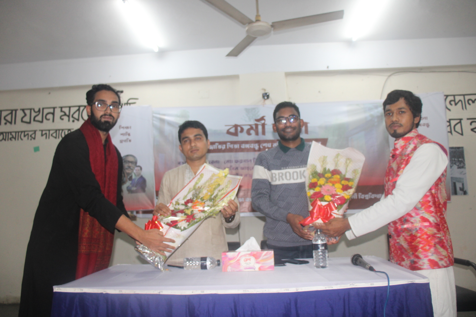 7b1d6b72-a8dc-4aac-9e0a-7fc2aacbbf9f