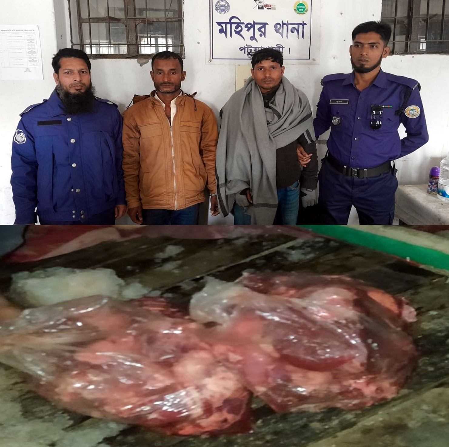 4571c4b1-93d1-4a04-b31f-7eb4a3e10145