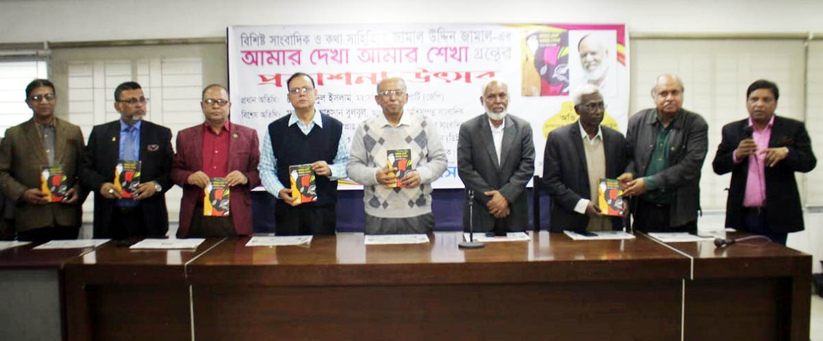 13b54b2a-7718-4814-8139-3eeacbd55fa2