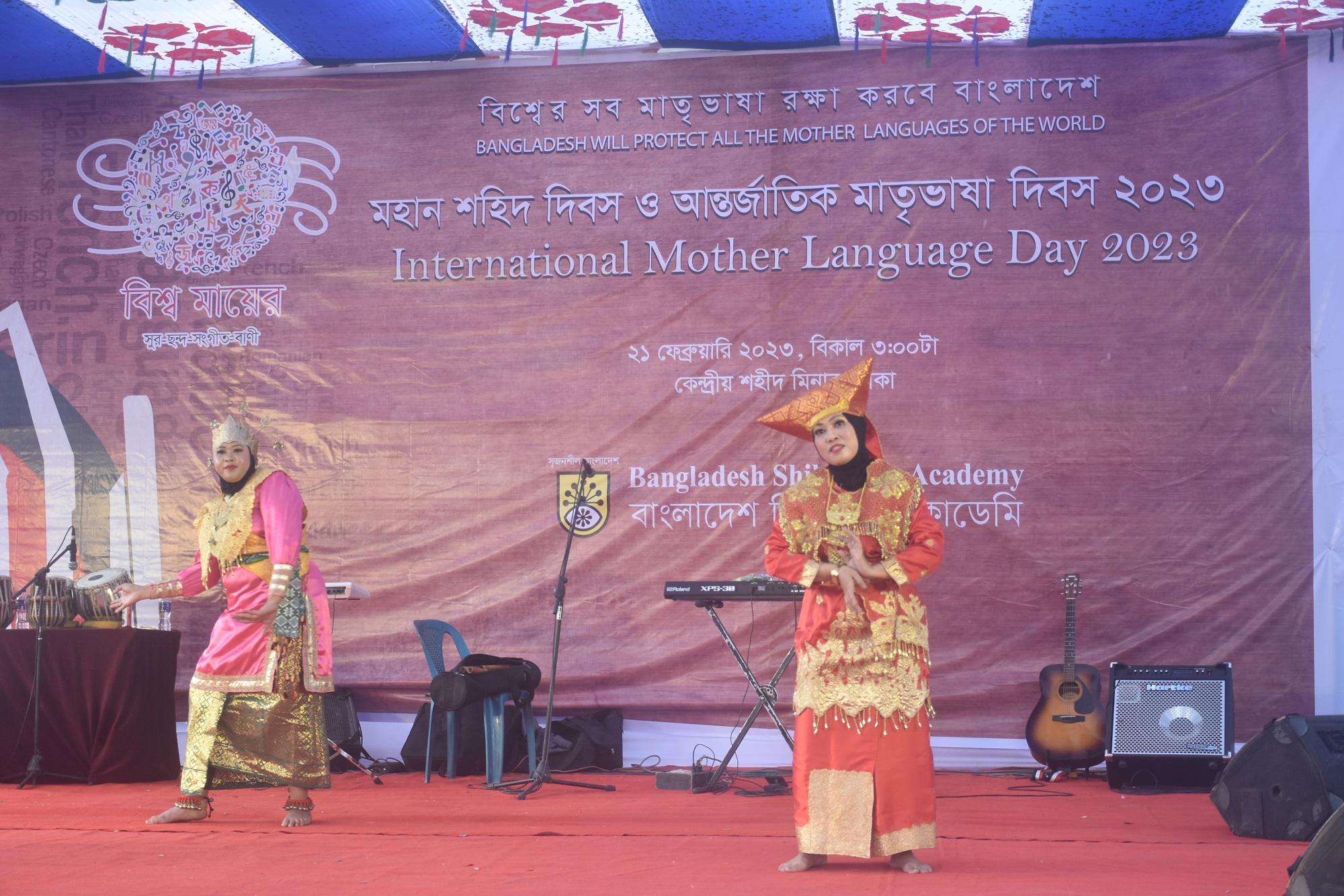 d2c38260-3b5a-4af1-bc33-54a7e7bb65cf