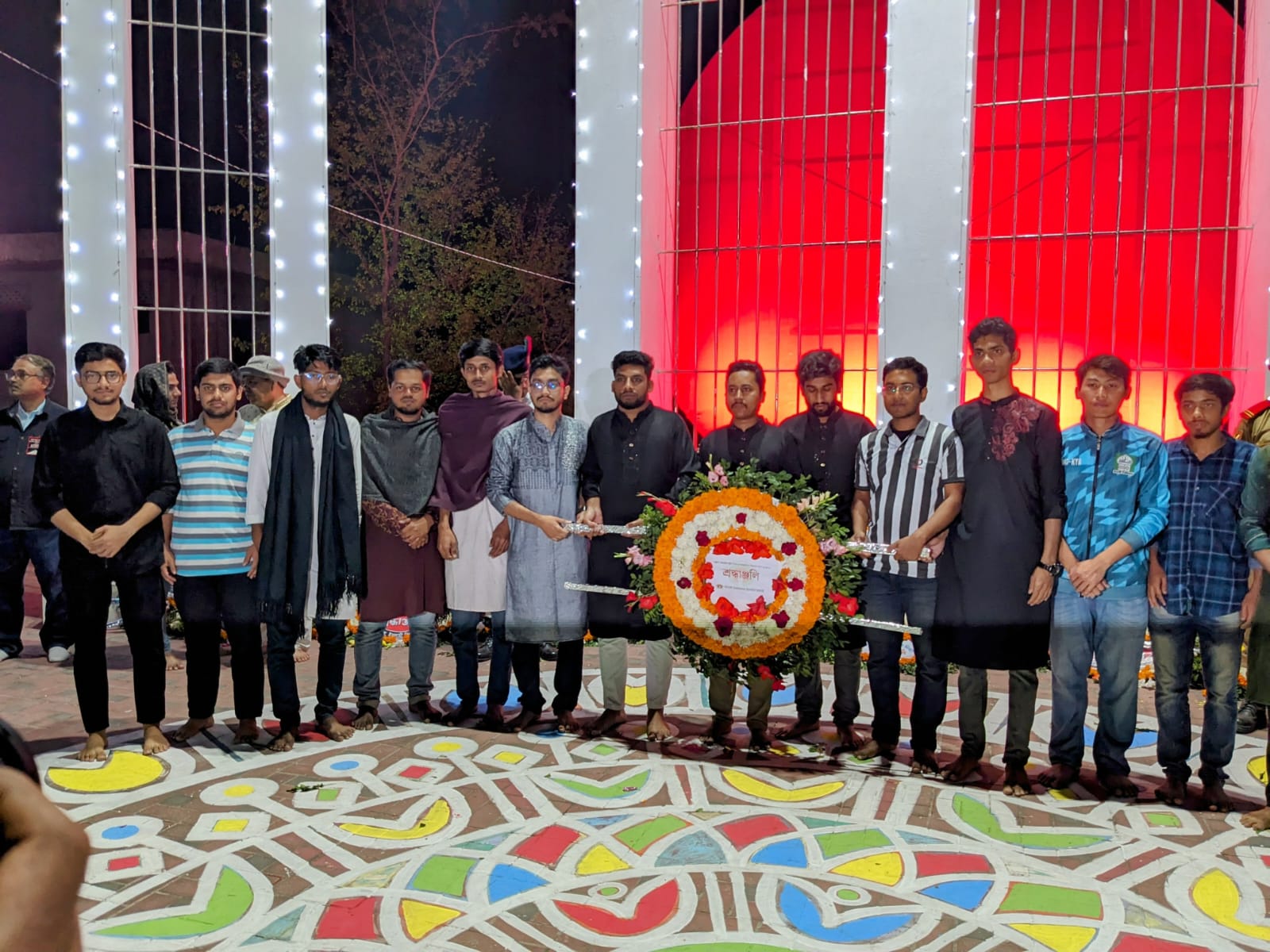 5e75169e-d2ea-41bc-b603-01d784afa403