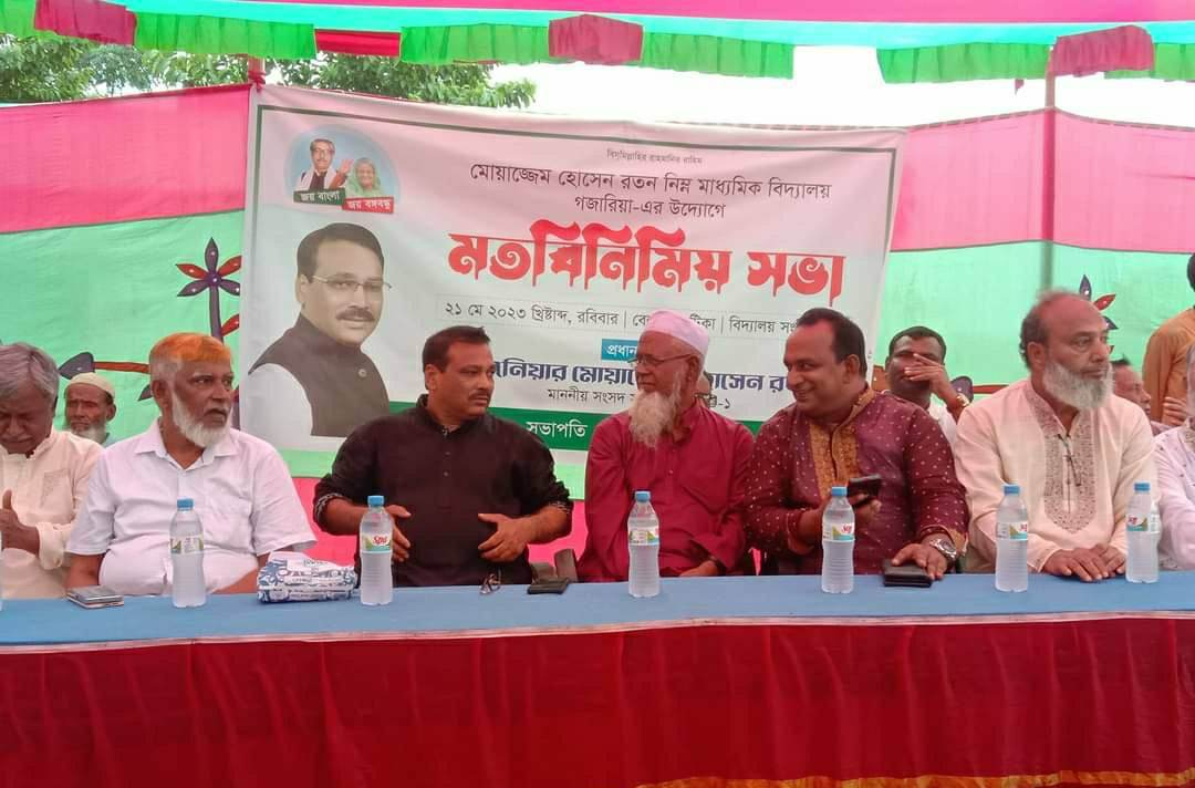 463e9f73-ba6d-4298-96b3-b66f38bac030