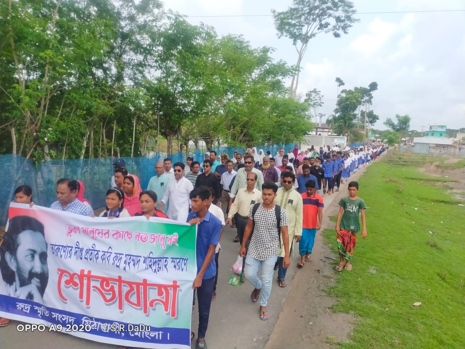 e5c8de26-e683-4e10-8765-44fb19c607e0