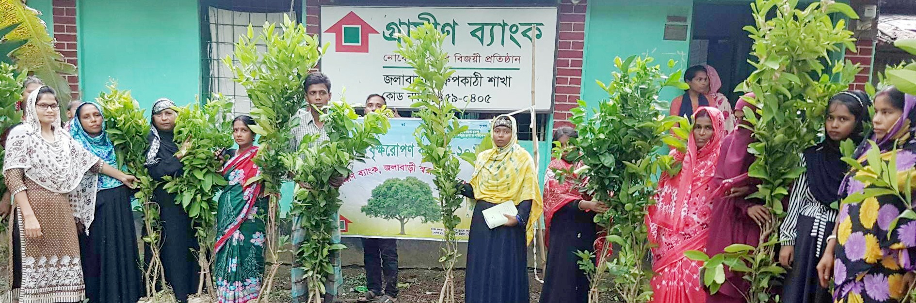 84995d59-8bd2-4953-9ccb-5ef786d2d33f