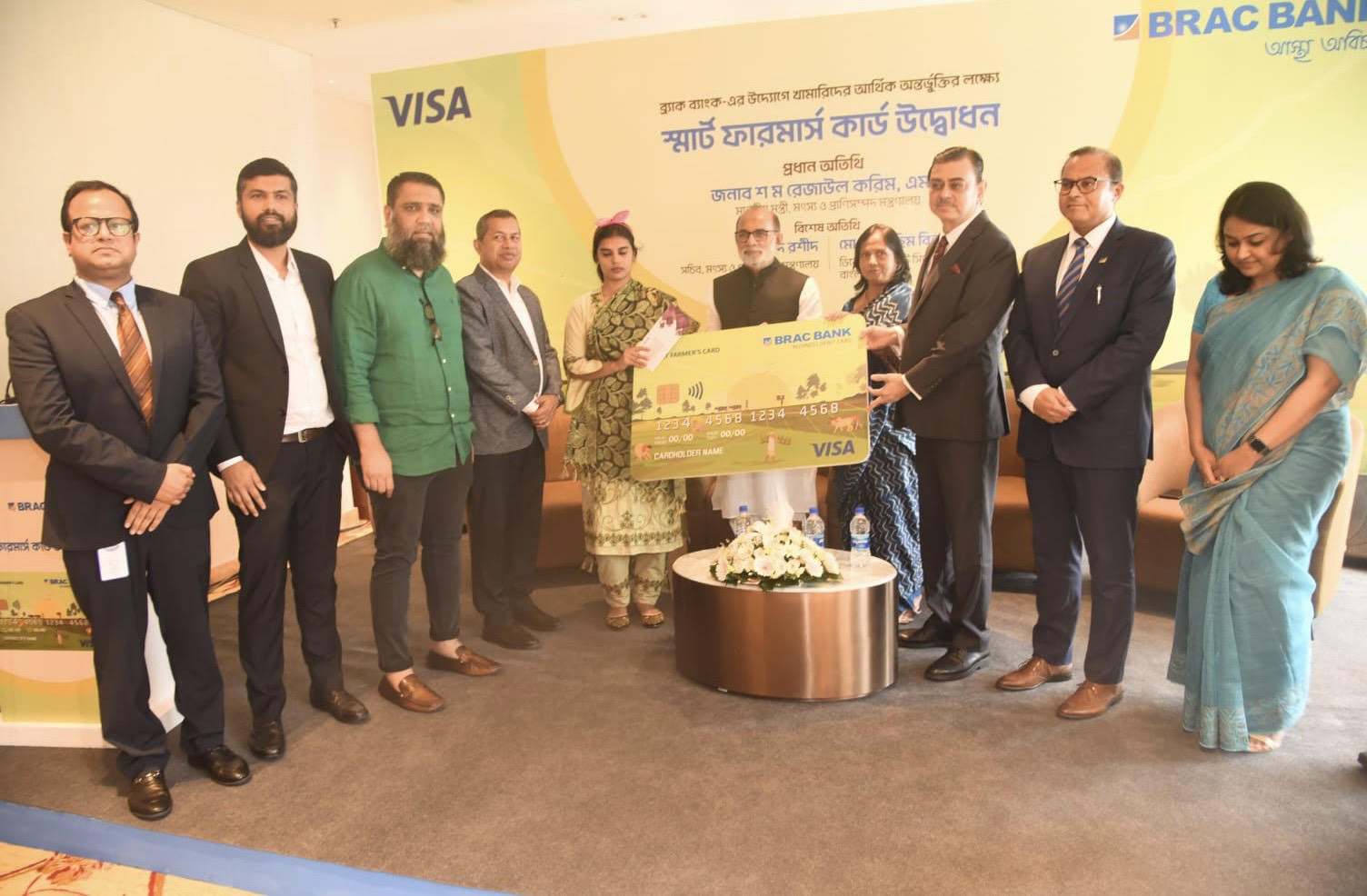 5eab85fe-2757-407a-8f4f-ca52b9ba95ec