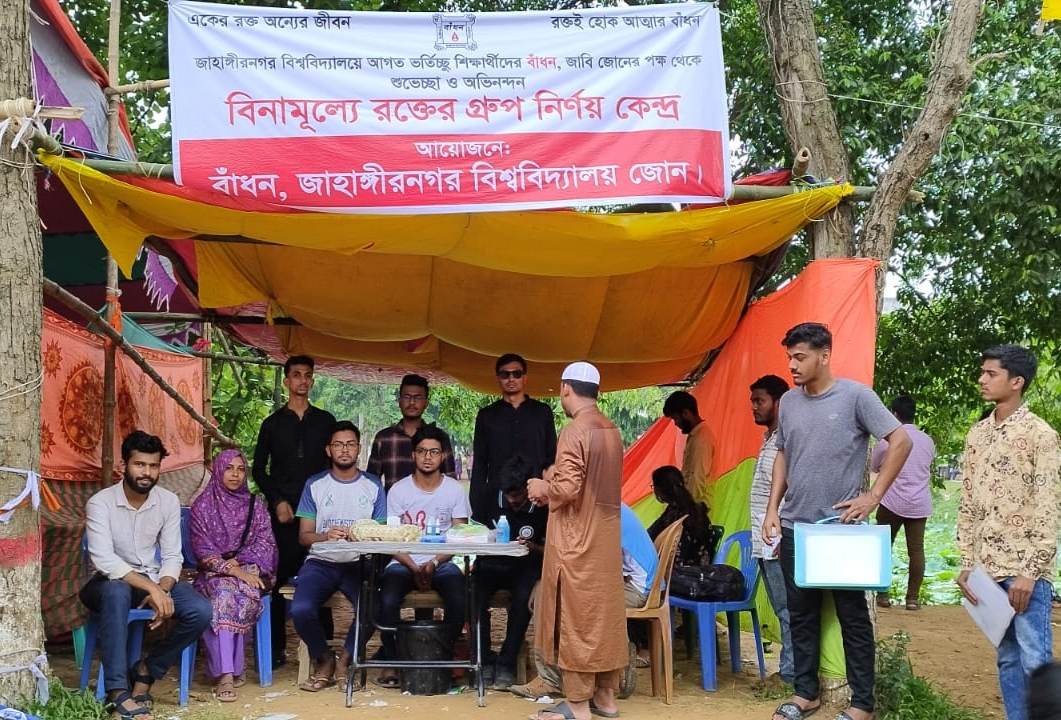 ba5718bf-da0c-4b8c-9824-be59a5fb0672