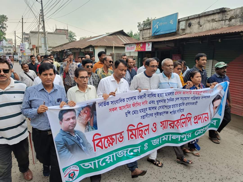 d7bb35d5-e8b8-47ba-9238-5671af139f11