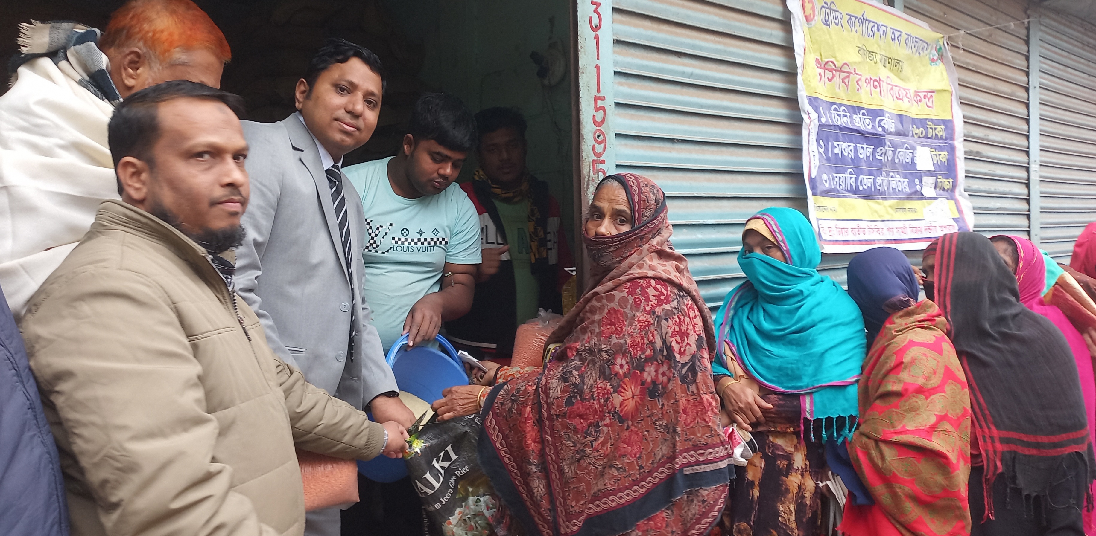 79853ff3-f0e4-48e7-adfd-9c0cf3f68ca5