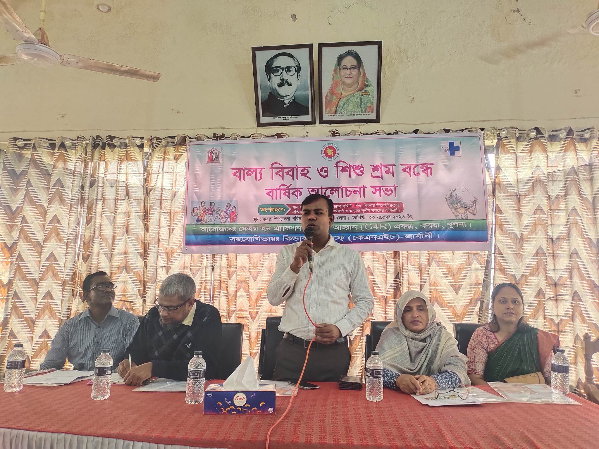 a37d6c59-6dc8-4616-8f3d-11b4b43d7bed