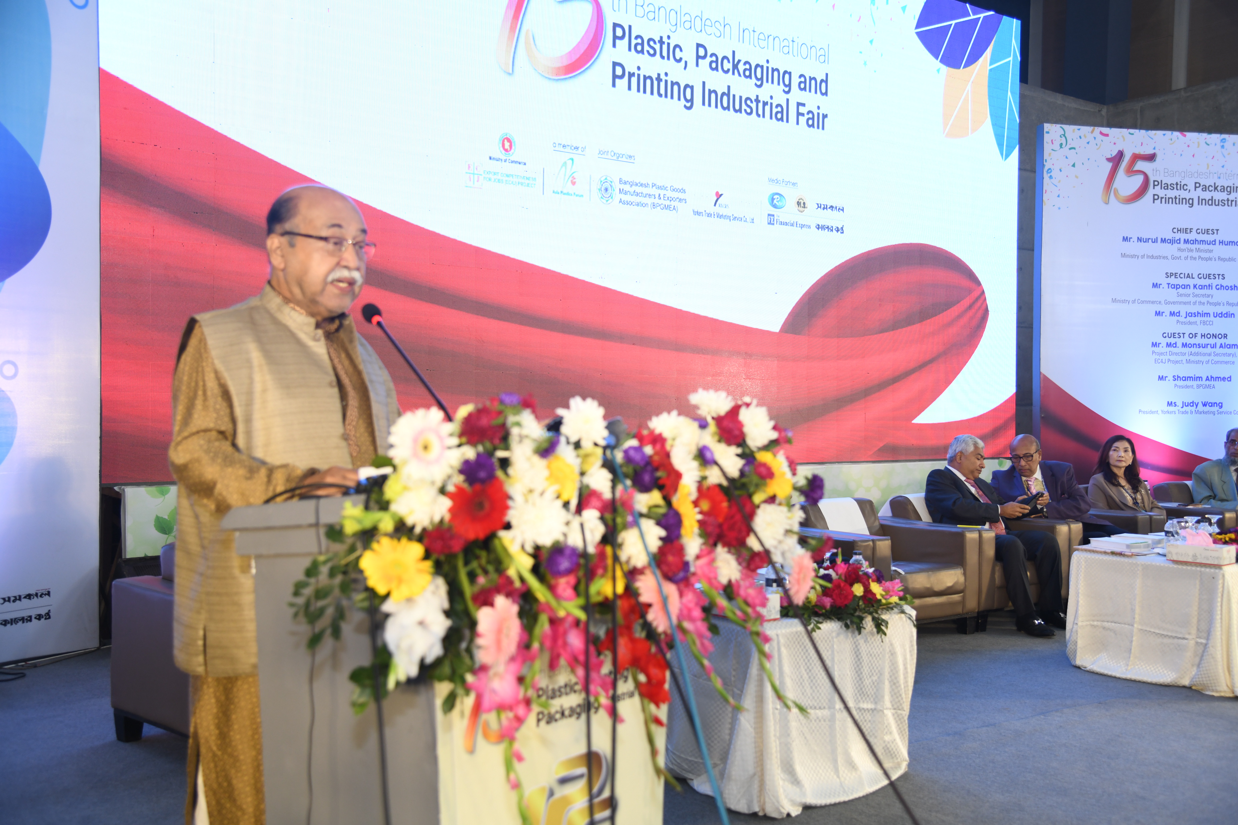 78cacb06-7699-4e52-9fe5-d622eeb00ac4