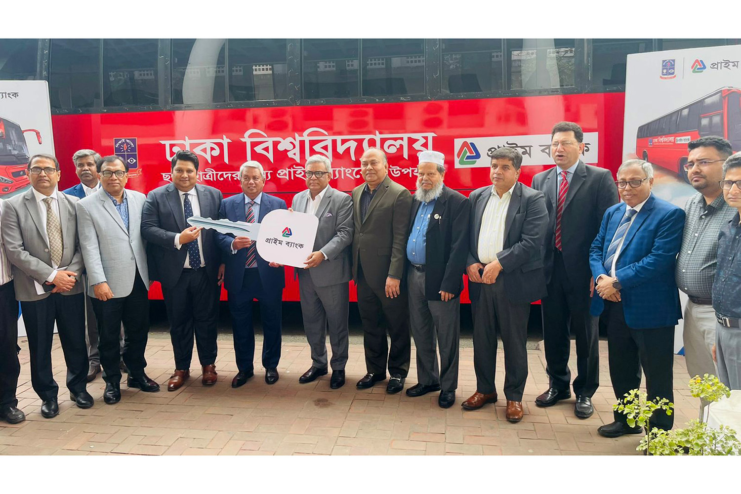 b266156e-b3ab-4b38-9294-20e7305a3ab8