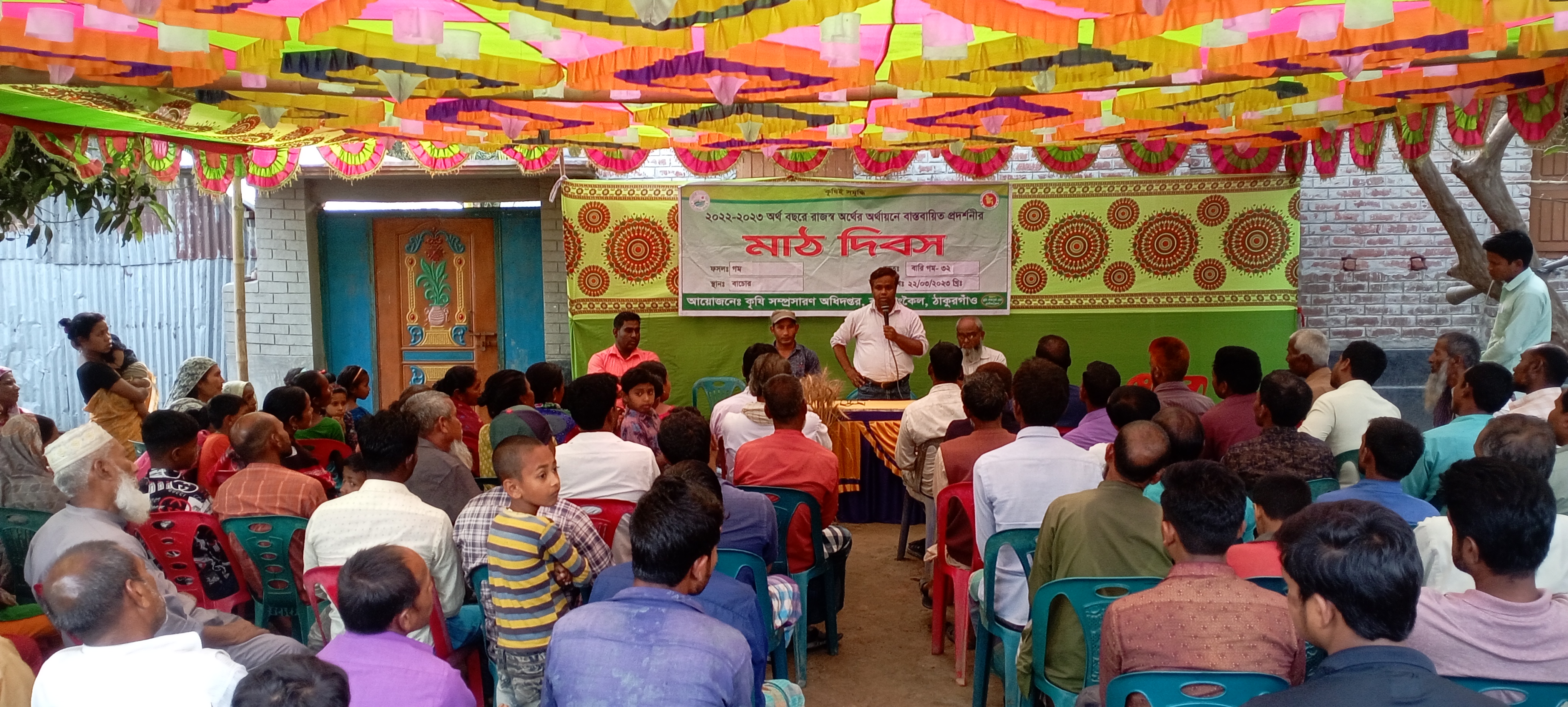 951bdb33-873c-41ad-a83c-bd61c84c54df