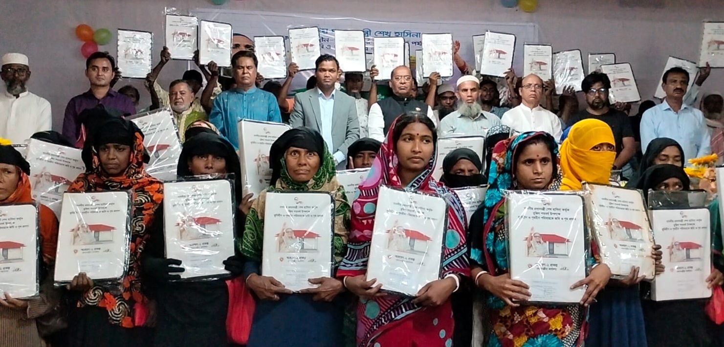 09234738-312b-4a3b-ad11-e4247f11b233