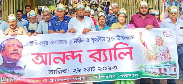 ebadf39c-e21f-42ce-8107-13b4af296376