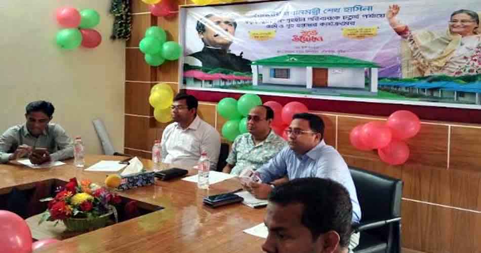 51705ba2-a7c8-495d-ad48-458a4b871572