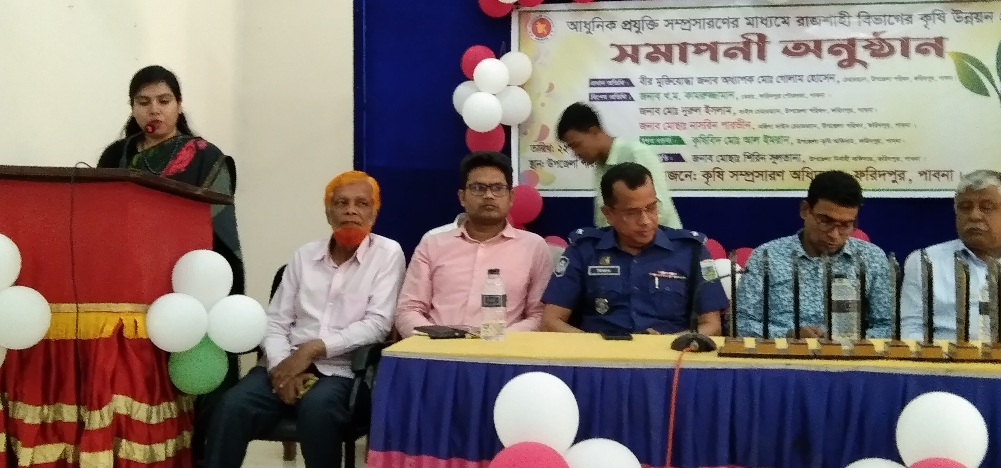 bb3468c6-bc9f-4c6e-942e-eaf7285cd4a8