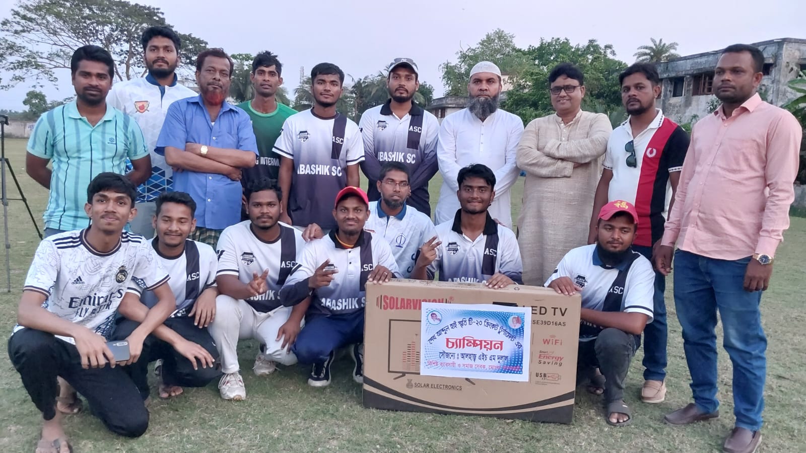 a514bd86-8714-4813-868d-32ac3f9aef1e