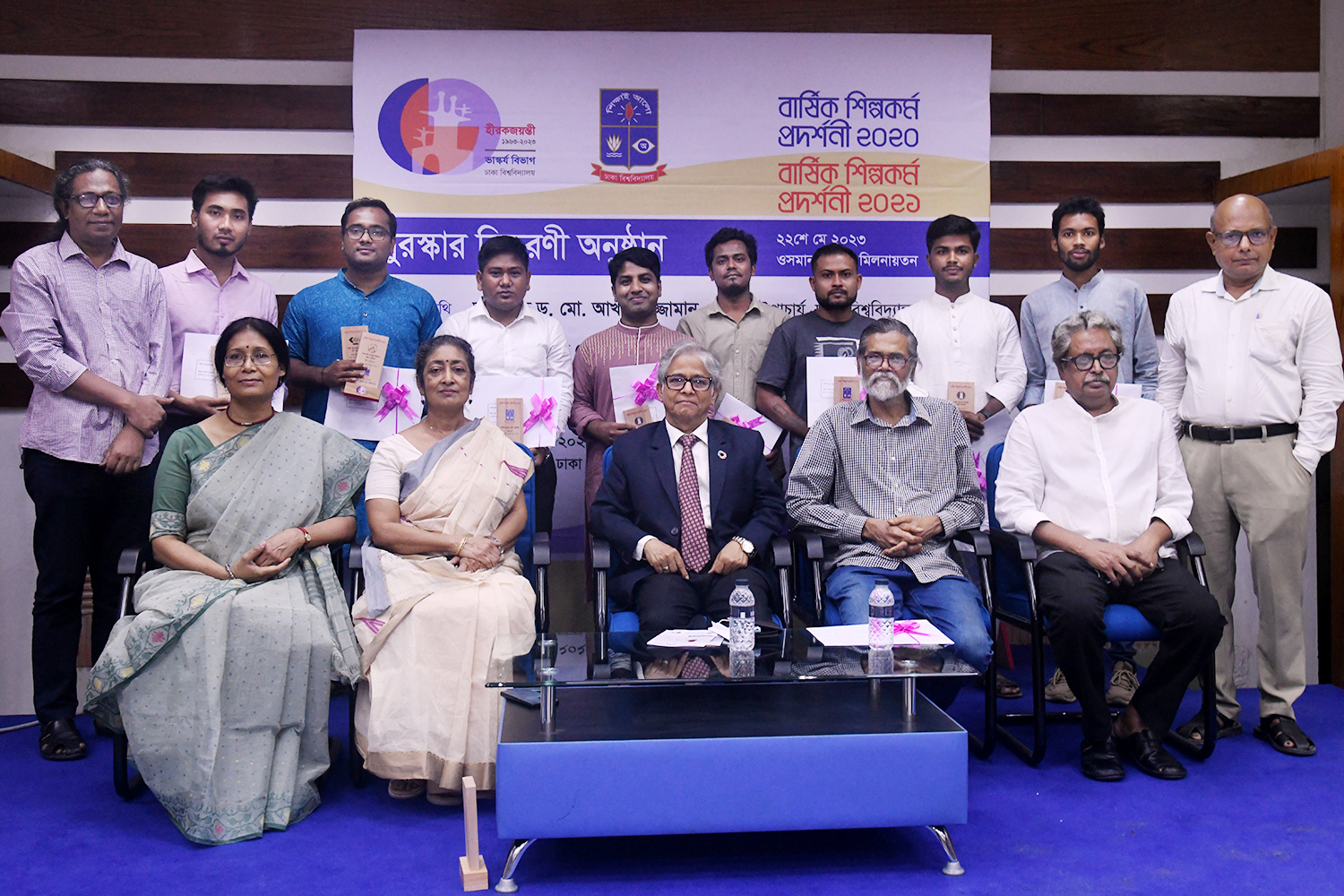 effeded8-b77f-43b9-8230-b5265fd0a669