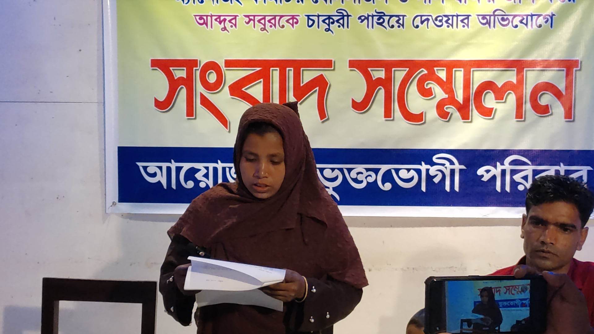 2777418b-7cfb-454d-9c7c-ce62a3e7d355