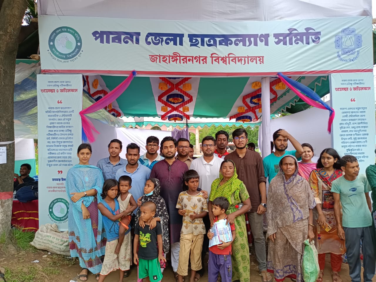 10e5ba6d-6976-4b9d-a5a9-34dce2e05c8e