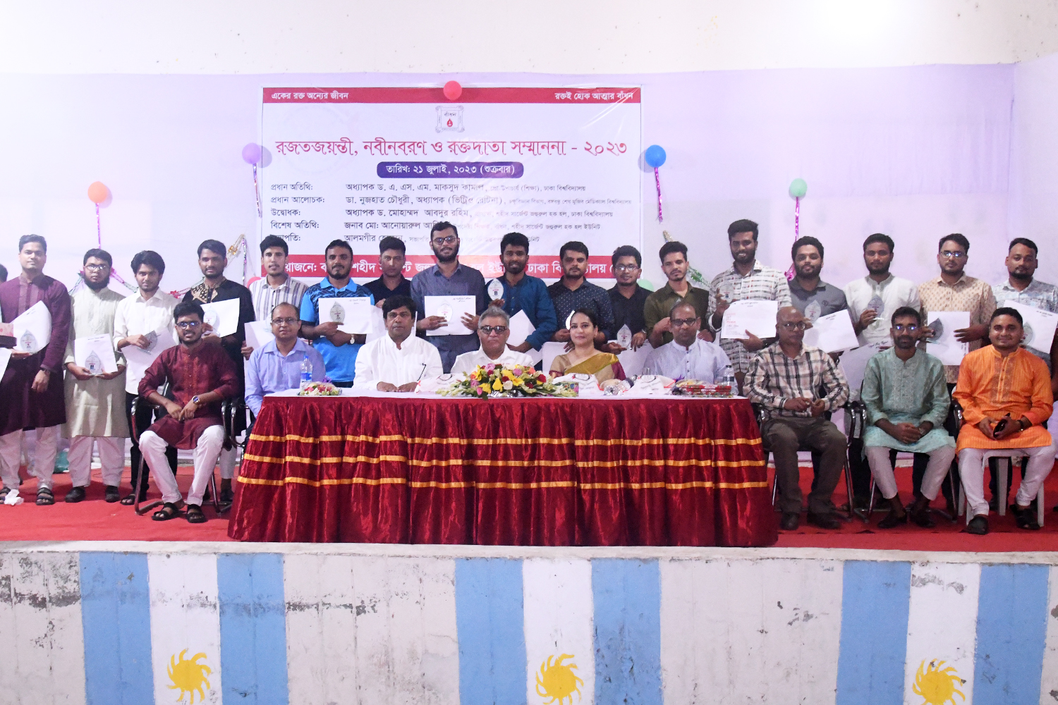 22718fc0-abb2-4e09-8366-2680db241731