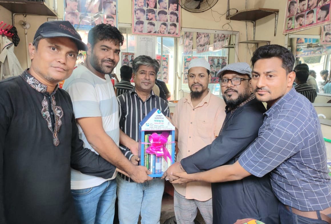 0aa1eff6-f395-482c-a468-bd347b2bd63a