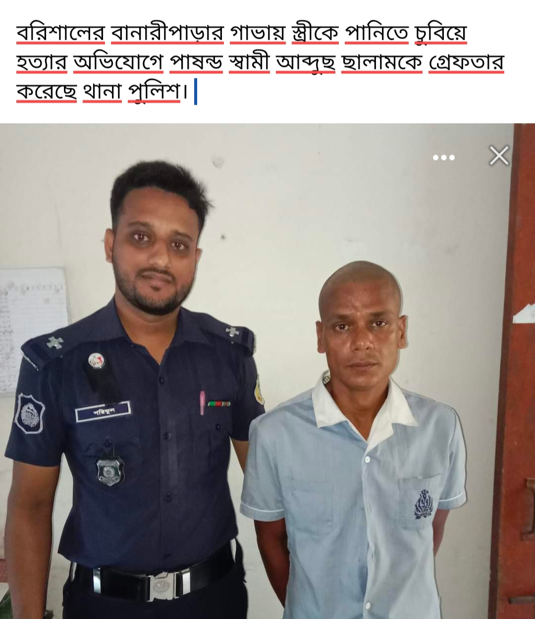 e3c9bbc8-5208-4233-a258-6b28fb8f7363